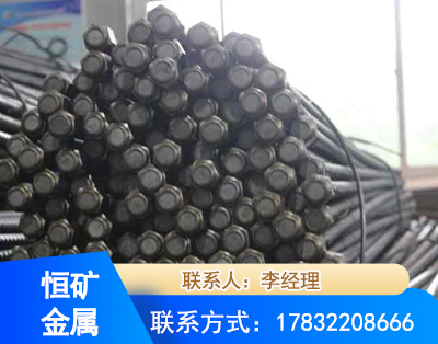 鞍山左旋螺纹锚杆