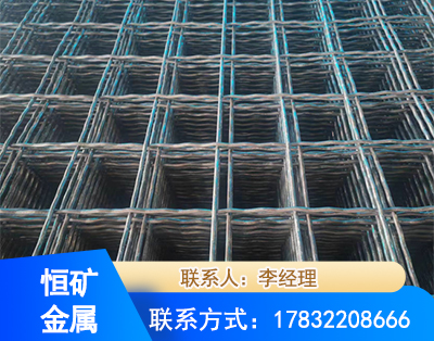 鞍山钢筋编炽焊网