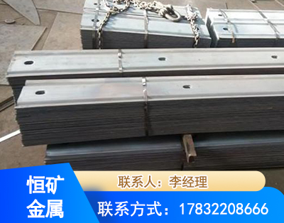 鞍山矿用W钢带