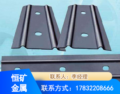 鞍山矿用W钢带
