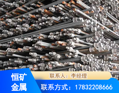 鞍山右旋螺纹锚杆